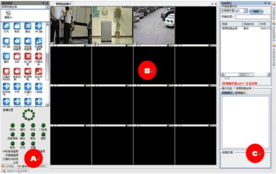 青岛卓尔软件开发公司 专业定制化软件开发服务引领行业创新