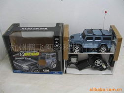 杭州鹏飞网络科技 探索计算机软件开发的新航向