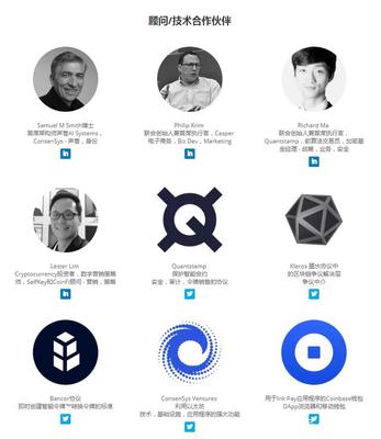 揭秘XNK背后的创造者 一支致力于创新的软件开发团队